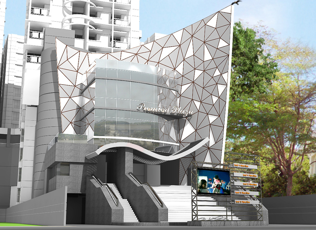 Premier Plaza