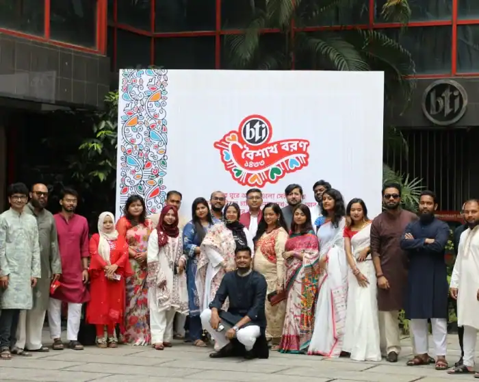 pohela boishakh 1433 995561